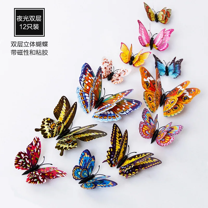 

Wall Stickers, 12pcs 3D Butterfly Design Decal Art Luminous Non-toxic Room Magnetic Background Decorated Decal Home Decor