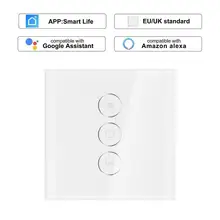 Умная занавеска С Электроприводом ЕС/Великобритания Wifi сенсорный занавес переключатель голосового управления Alexa Echo и Google современный домашний телефон