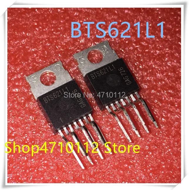 Новинка 10 шт./лот BTS621L1 BTS621LI BTS621L BTS621 TO-220-7 IC | Электроника