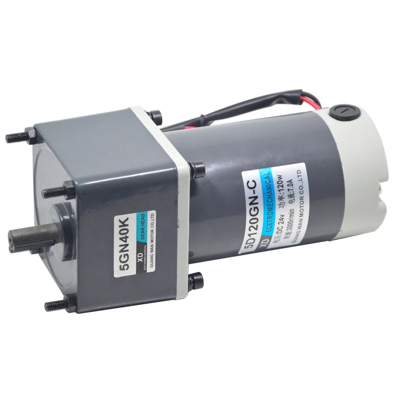 

5D120GN-C 120W DC gear motor, 12V24V slow motor, speed CW/CCW miniature motor