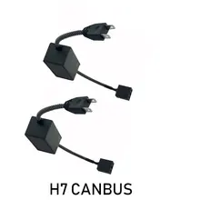 2 шт. H7 светодиодный светильник с can-bus светодиодный фары Предупреждение декодер автомобильной H7 светодиодный 12V компьютер без ошибок Предупреждение сопротивления
