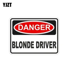 YJZT 12 см* 8,7 см Предупреждение опасности блондинка драйвер забавные Стикеры для автомобиля Наклейка аксессуары 6-1521