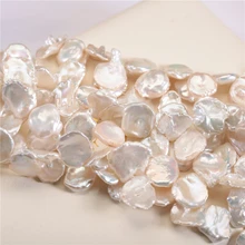 SNH 14-16 мм Хорошее качество Кеши реборн попкорн форма жемчуг 3 нити/pcakage для