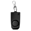 Appareil Anti-viol, alarme sonore 130db, attaque d'urgence, auto-défense, porte-clés, alarme personnelle ► Photo 2/6