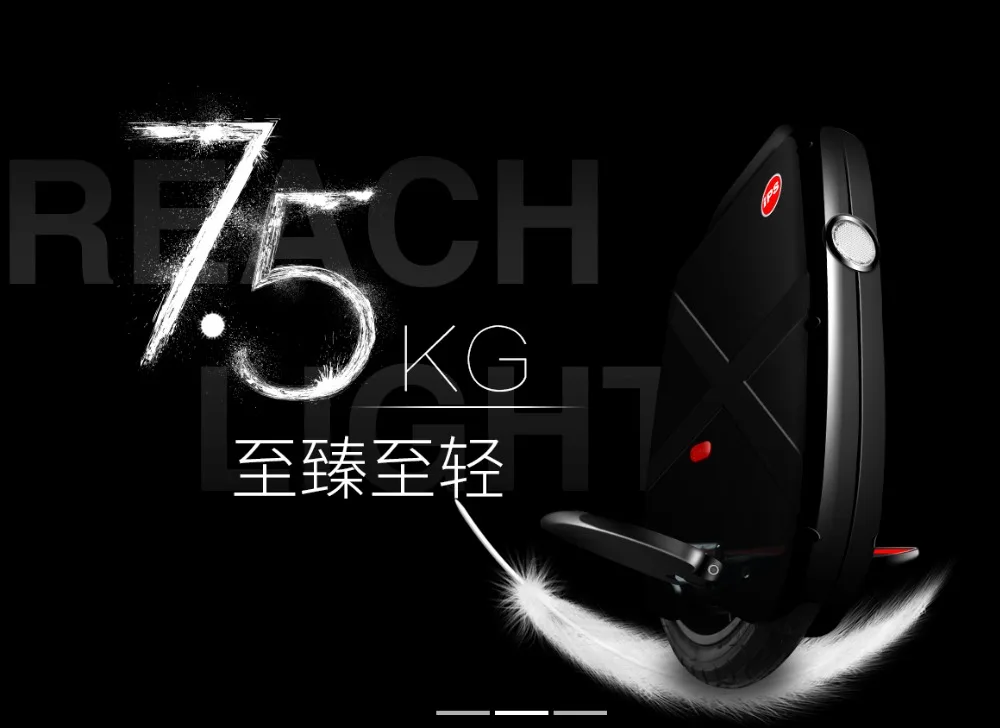 Flash Deal 2019 NEW model IPS electric unicycle I5 electric bicycle, electric scooter,wight 7.5kg,14inch,battery:245WH/167WH Freeshipping 4