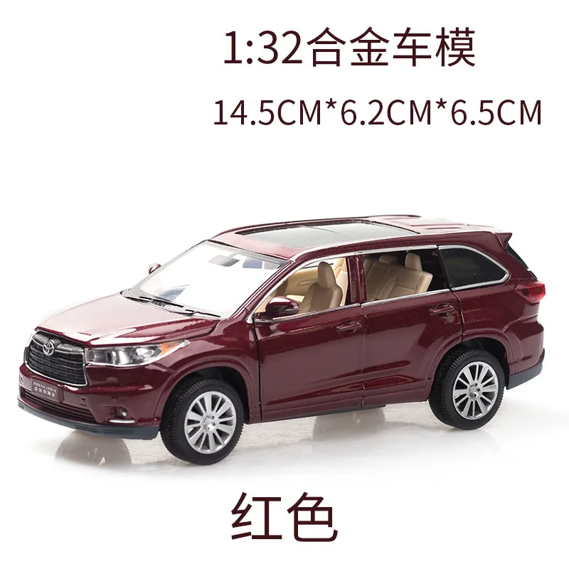 1/32 Toyota Highlander Diecasts& Toy Vehicles модель автомобиля со звуком и светильник коллекция автомобиля игрушки для мальчика Детский подарок на день рождения - Цвет: Красный