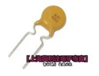 100 шт. PPTC Polyswitch восстанавливаемый предохранитель 60 в 72 в 0.5A 500мА+ гарантия качества