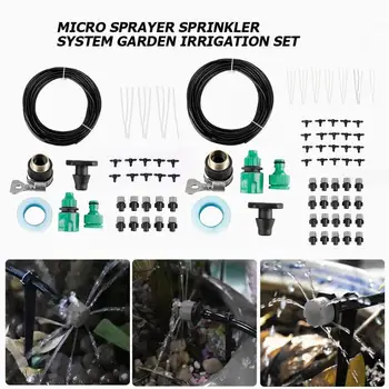 

10M/15M/20M DIY Drip Irrigation System Automatic Watering Garden Hose Micro Drip Garden Watering Kits Garden Accessories