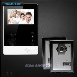 Homsur 4,3 дюймов видео запись вызова системы с наружное наблюдение для дома безопасности