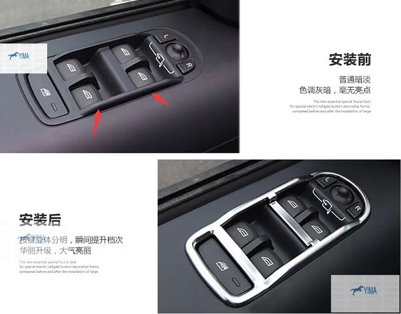 

New Style ! For Land Rover Freelander 2 2011 - 2015 Chrome Inner Door Armrest Window Lift Button Cover Trim 4 pcs