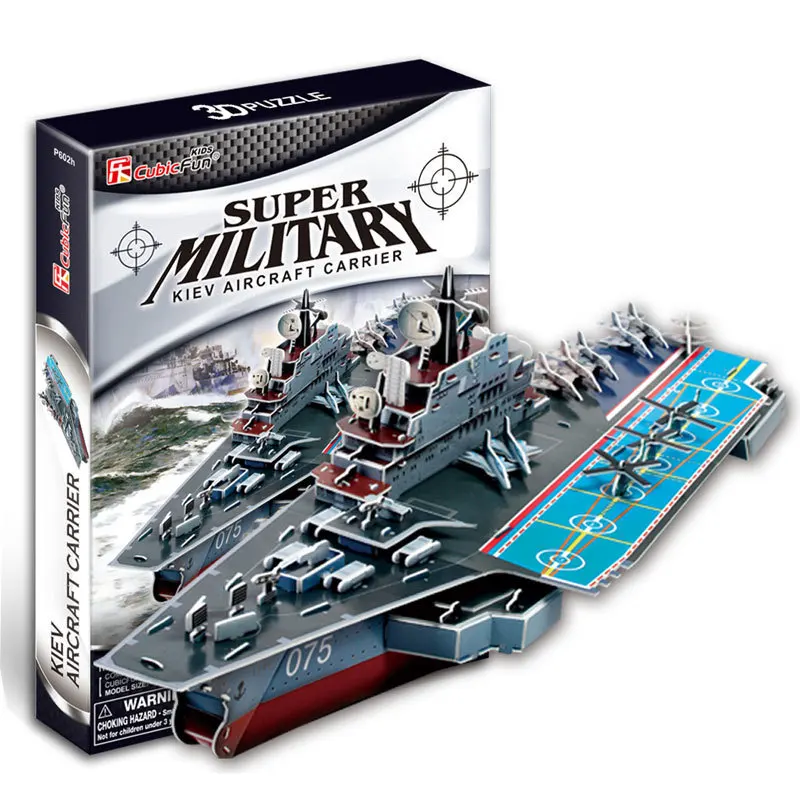 jigsaw puzzle carrier