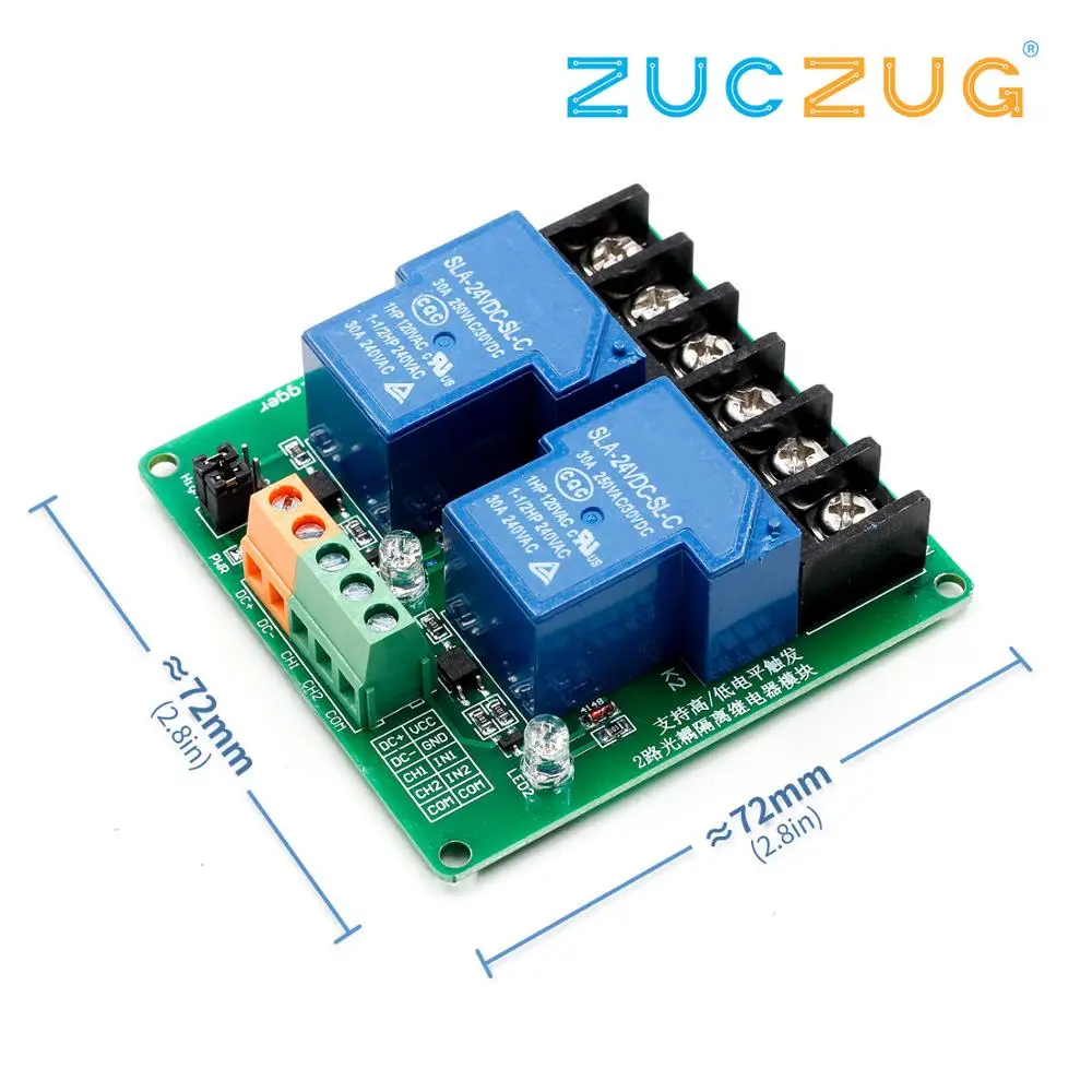 2 полосная 30A высокого и низкого уровня триггерный релейный модуль 5V