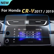 Для Honda CR-V CRV 5th аксессуары управление ЖК-экранная наклейка Автомобильный gps навигационный экран стальная защитная пленка