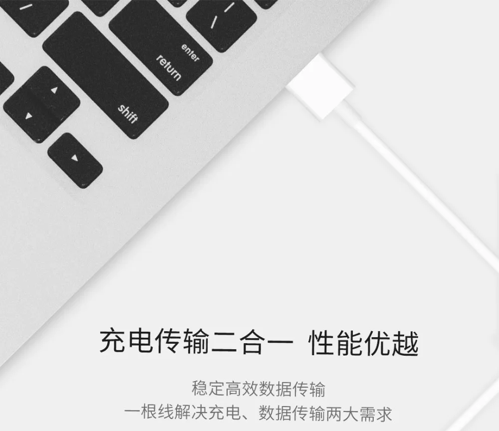 Xiaomi Original 3 in 1 Data Cable 100cm MFI (5)