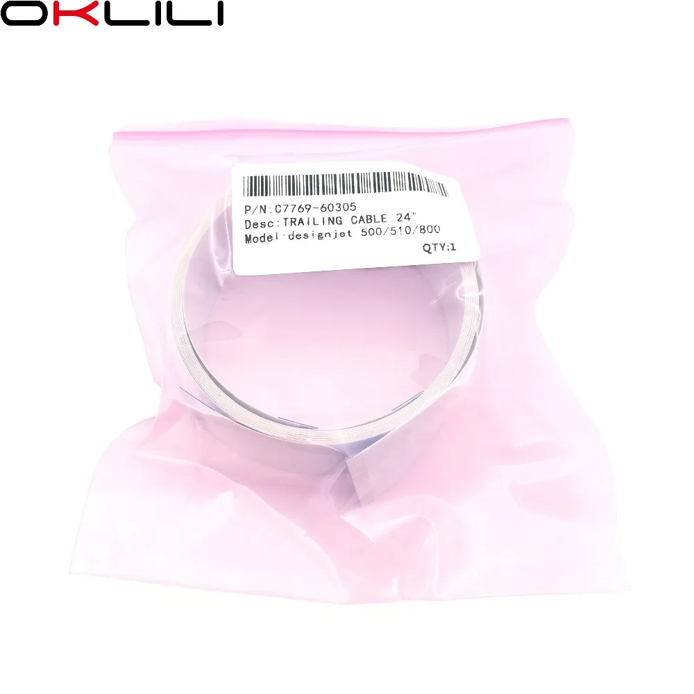 HP 500  24 C7769-60305  (1)