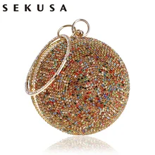 SEKUSA, Новое поступление, Женский вечерний клатч, кошелек, бриллианты, цветные, для девушек, круглая цепочка, на плечо, свадебные сумочки, сумочка с кристаллами