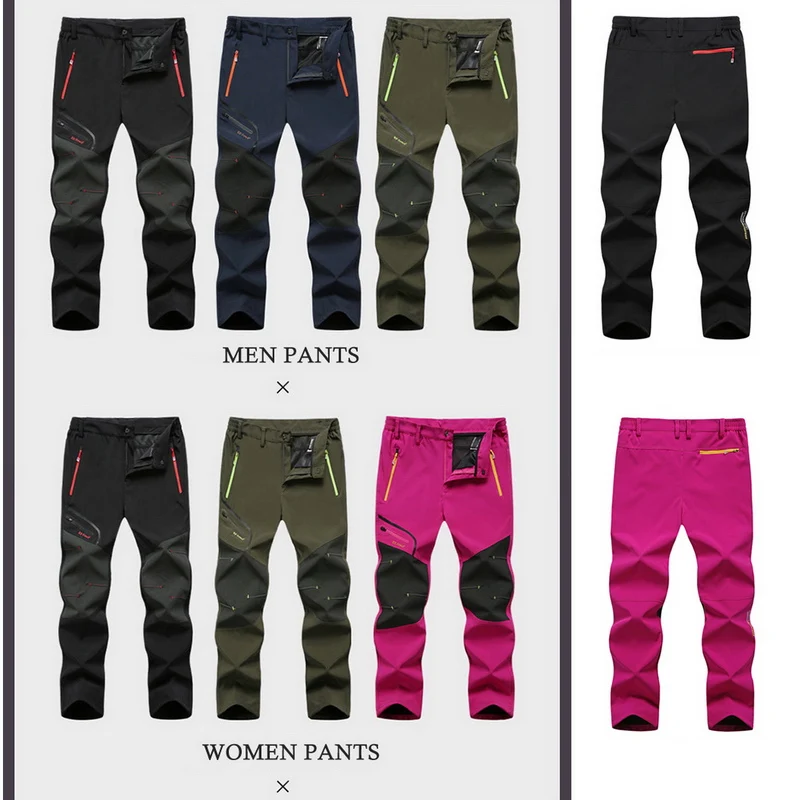 LoClimb брюки для походов на открытом воздухе мужские/женские летние тонкие брюки для рыбалки Мужские Водонепроницаемые Брюки для альпинизма/треккинга AM392