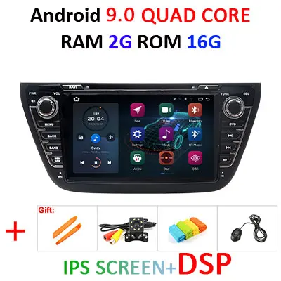 DSP ips Android 9,0 4G 64G AV выход автомобильный dvd-плеер для SUZUKI SX4 S-CROSS S CROSS gps-навигация, радио, стерео экран - Цвет: 9.0 2G 16G DSP