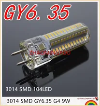 G6 De À 35 Led Prix Provenance En Achetez Des Petit Lots 0vNnOm8yw