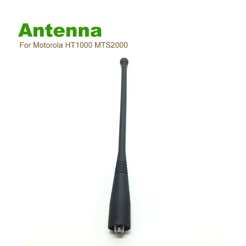 UHF 800MHz Antenna Adapter Connector For Motorola HT1000 MTS2000