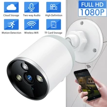 SDETER Wireless IP Camera Outdoor 1080P Waterproof Bullet Security Camera Wifi CCTV Camera Night Vision P2P Two Way Audio Cloud SDETER Wireless IP Camera Outdoor 1080P Waterproof Bullet Security Camera Wifi CCTV Camera Night Vision P2P Two Way Audio Cloud