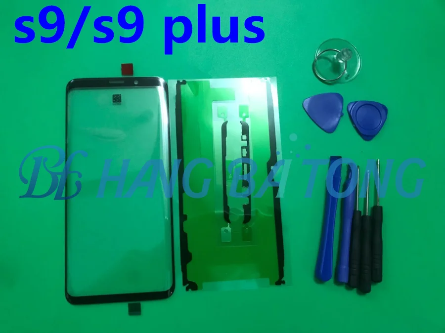 QQ20190119153222