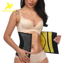 NINGMI Body Shapers Slim Waist Trainer for Women Neoprene Sauna SPA Modeling Strap Cincher Girdles Waist Belt Slimming Shapewear