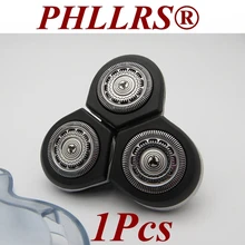 Сменная головка для philips электробритва rq10 rq11 rq12 sh70 sh90 RQ1250 RQ1260 RQ1280 RQ1290 RQ1250CC RQ1260CC RQ1280CC и т. д