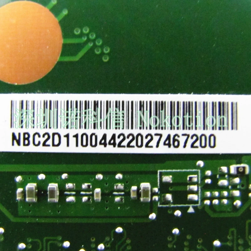 NOKOTION NBC2D11004 NB. C2D11.004 EG70KB Материнская плата ноутбука для шлюза NE72206U DDR3 Материнская плата работает