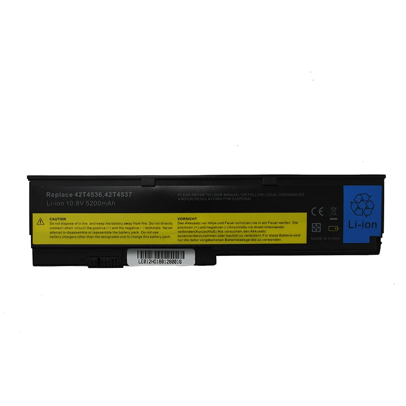 X200-10.8V 5200mAh (1)