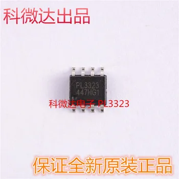 

Freeshipping PL3323 PL3323C high precision constant voltage / constant current primary control PMN power switch package: