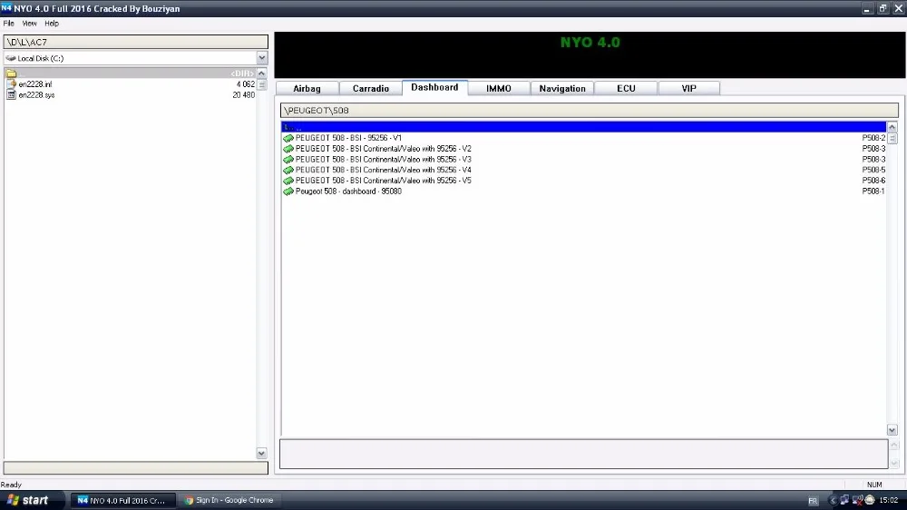 Keygen