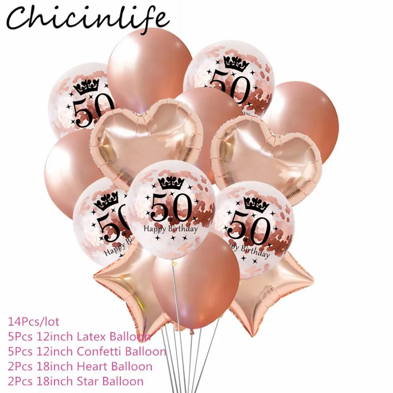 Chicinlife 14 шт 12 дюймов 30 40 50 лет годовщина конфетти воздушные шары Сердце Звезда