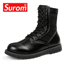 SUROM/мужские мотоциклетные ботинки в винтажном стиле, армейские ботинки, ботинки martin, парусиновая Мужская обувь в стиле милитари, тактический пустынный, уличная Армейская Обувь для путешествий