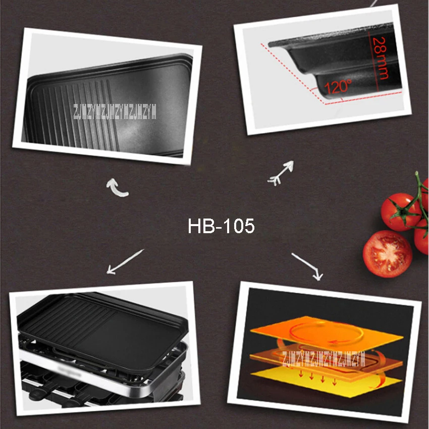 Электрическая барбекю ямы HB 105 3 5 Человек Инфракрасная газовая горелка