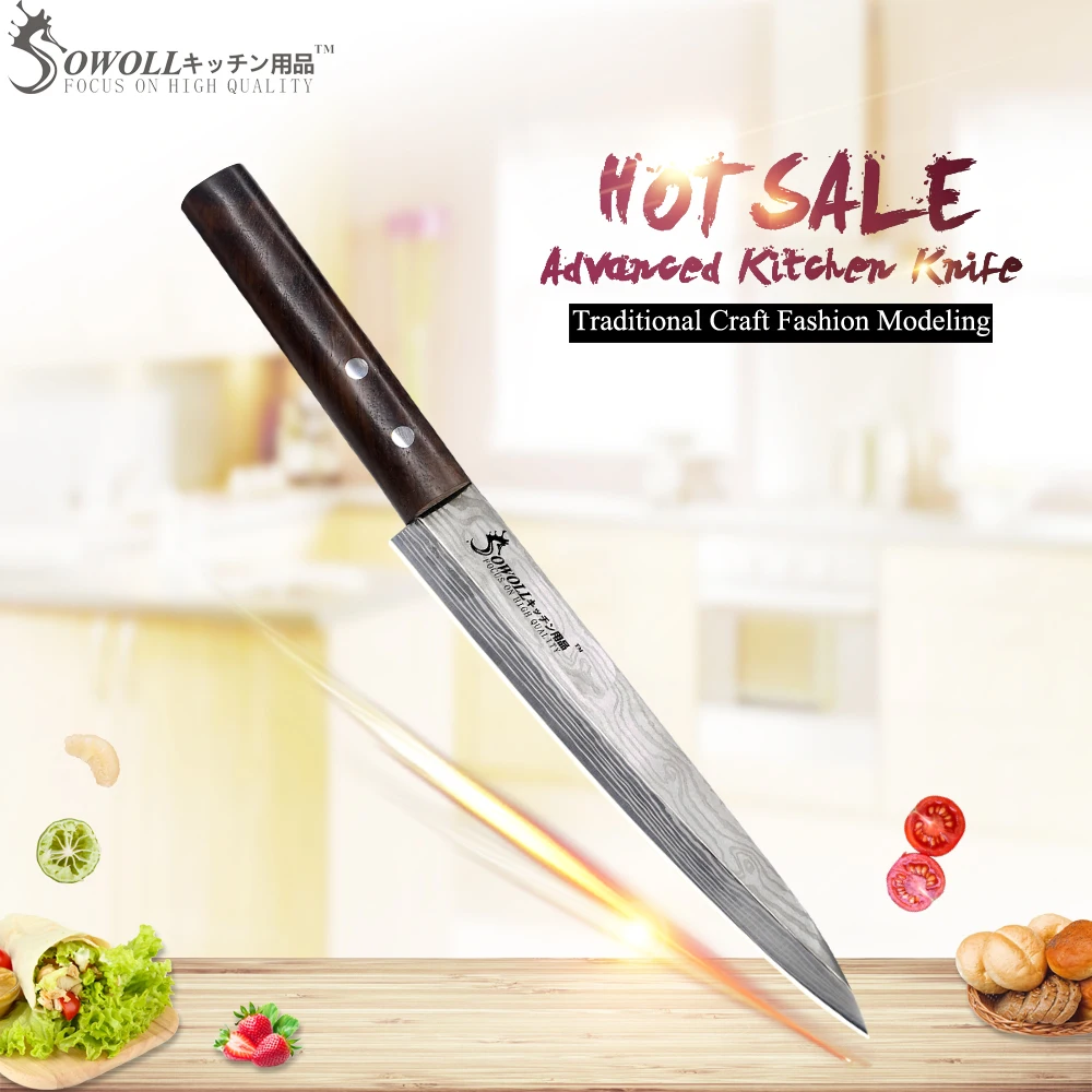 

SOWOLL Laser Damascus Chef Knife Stainless Steel Sashimi Kitchen Knife Japanese Sushi Salmon Knives Raw Fish Fillet Layers Knife