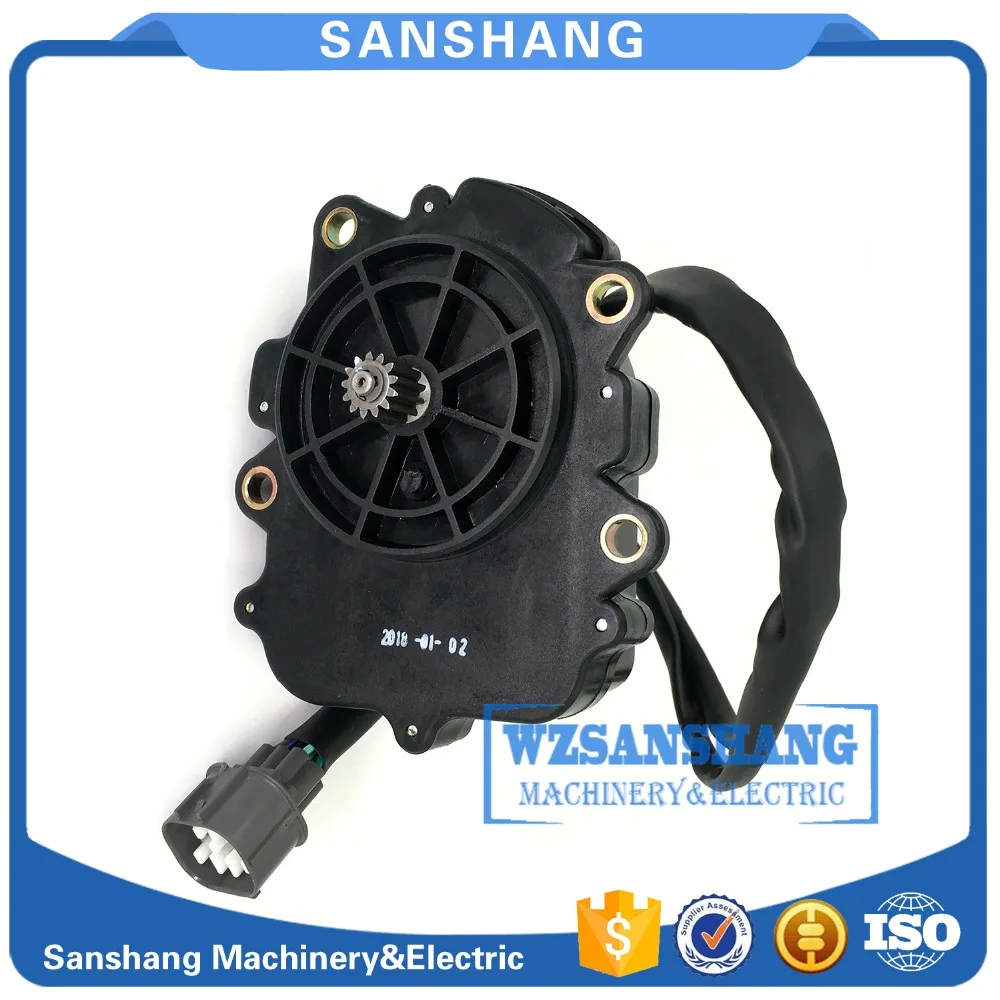 Front Transmission Box Starter Servo motor assy for cfmoto atv,cf500 cf600 cf800 ATV/