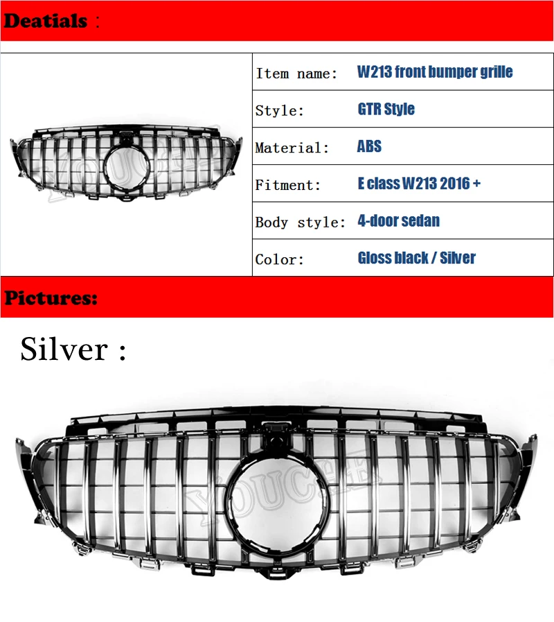 W213/W238 GT R Стиль передний бампер решетки Замена решетка для Mercedes W213 E седан C238 купе+ E200 E250 E300 E350