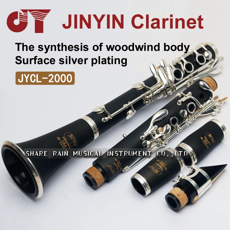 Official authorization JINYIN Clarinet silver plating keyboard down B tune Beginner Level examination JYCL-2000S Official authorization JINYIN Clarinet silver plating keyboard down B tune Beginner Level examination JYCL-2000S