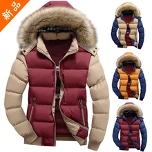 Большие Размеры M-4XL, студенческое пальто для мужчин, съемный искусственный мех, с капюшоном, уплотненная теплая куртка, мужское зимнее пальто, верхняя одежда, осень