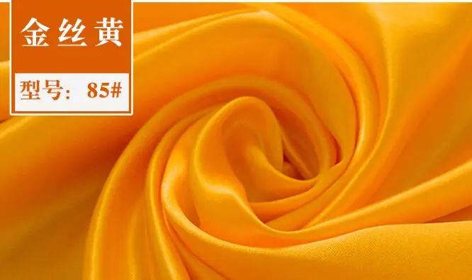 QQ21