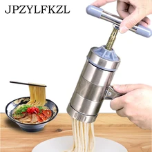 Manual Noodle Maker Kitchen Pasta Noodle Spaghetti Press Pates Machine Vegetable Fruit Juicer Pressing Machine Stainless Steel Manual Noodle Maker Kitchen Pasta Noodle Spaghetti Press Pates Machine Vegetable Fruit Juicer Pressing Machine Stainless Steel