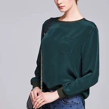 S0088 Европа и большой размер женские осенние новые свободные шелковые пальто ткань 30 тяжелый шелк с длинными рукавами футболки