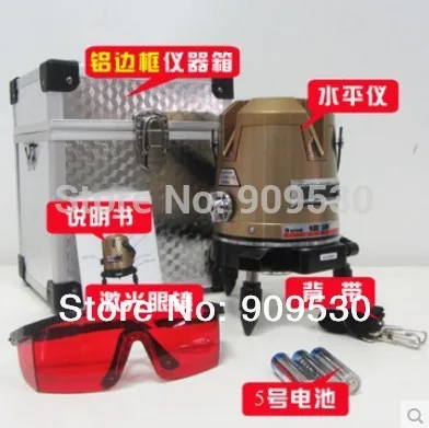 

Rotary cross line laser level tool sets 3 lines RA-656 free shipping