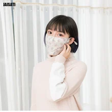 Лето УФ-защита шеи маска для верховой езды дышащий солнцезащитный крем маска