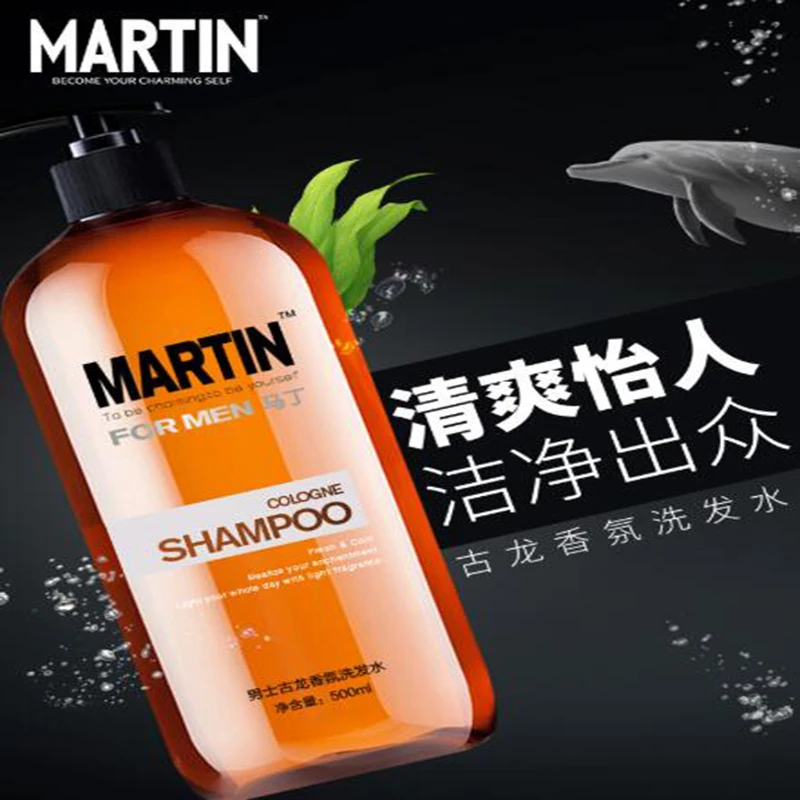 martin shower gel