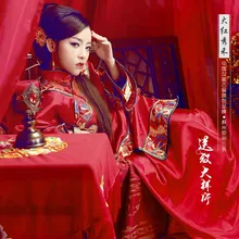 Da Hong Xiu He Китайский традиционный свадебный красный костюм невесты Xiuhefu Hanfu костюм для женщин