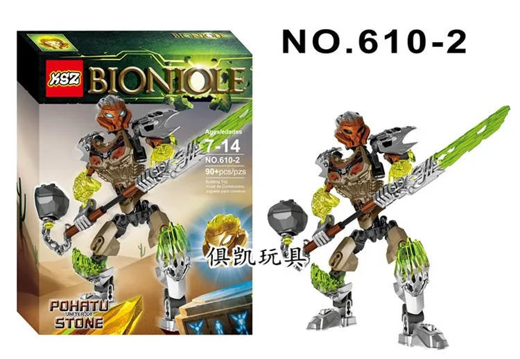 3254492042_2088885819