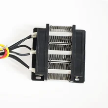 200 Вт 24 В изолированный нагреватель постоянной температуры нагревательный элемент Электрический Нагреватель Мини