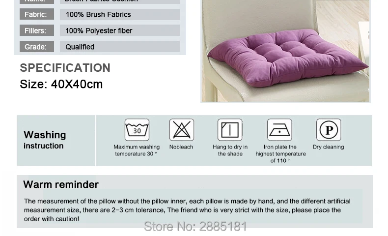 Brush-Fabrics-Cushion-790-01_03
